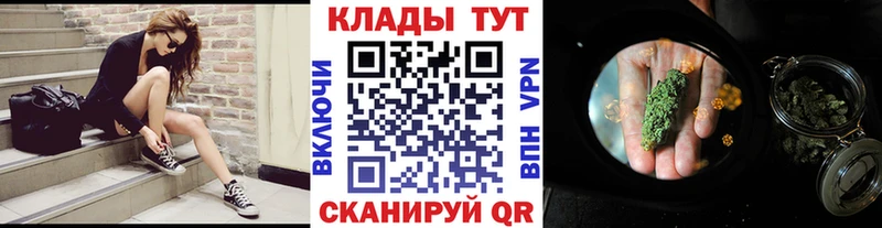 Где купить наркоту Ханты-Мансийск Cocaine  МЕФ  ТГК  ГАШ 
