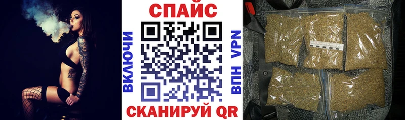 Бутират Butirat  MEGA как зайти  Ханты-Мансийск 