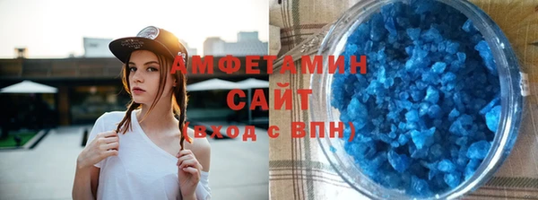 прущая мука Мегион
