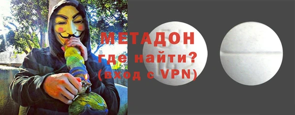 СК Медногорск