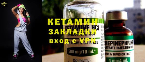 дживик Магадан