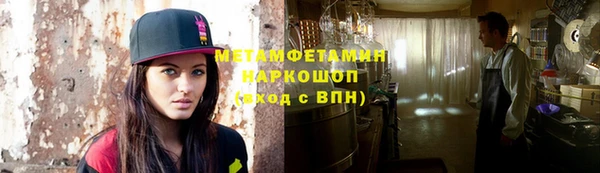 хмурый Медвежьегорск