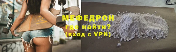 хмурый Медвежьегорск