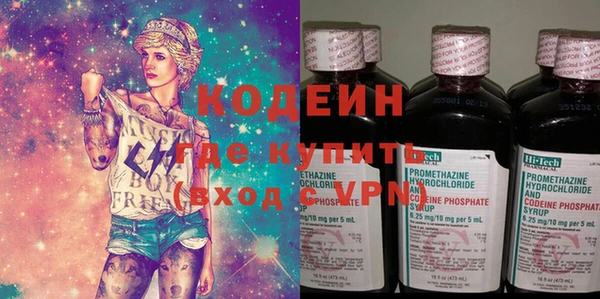 прущая мука Мегион