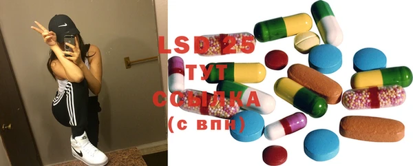 прущая мука Мегион