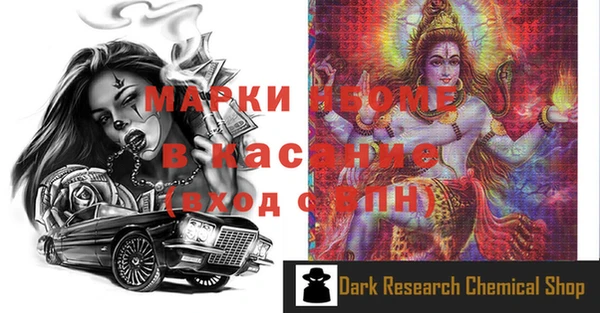 дживик Магадан