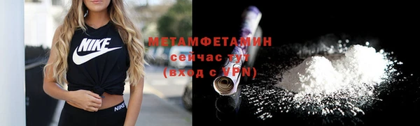 СК Медногорск