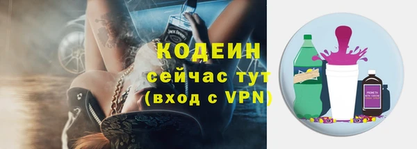 дживик Магадан