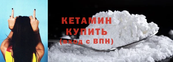 твердый Майский