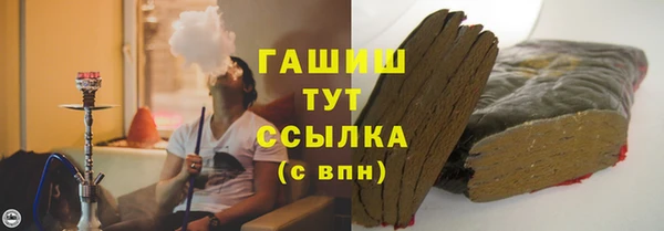 дживик Магадан