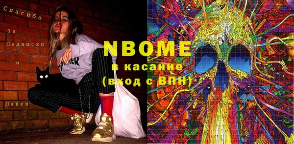 твердый Майский