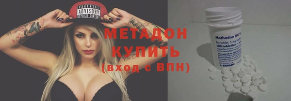 дживик Магадан