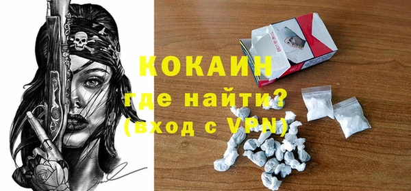 дживик Магадан