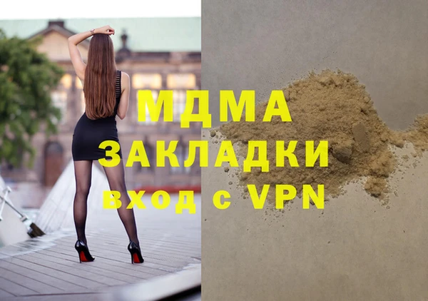 хмурый Медвежьегорск