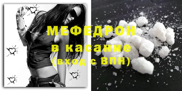 хмурый Медвежьегорск