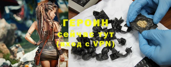 дживик Магадан