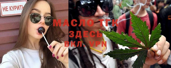 хмурый Медвежьегорск