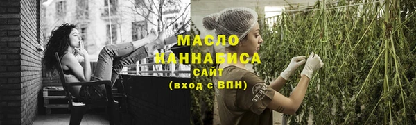 хмурый Медвежьегорск