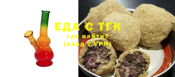 твердый Майский