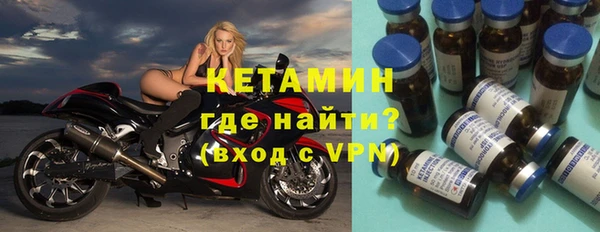 дживик Магадан
