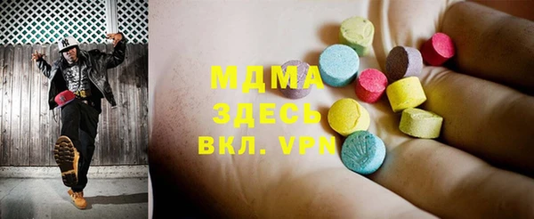 дживик Магадан
