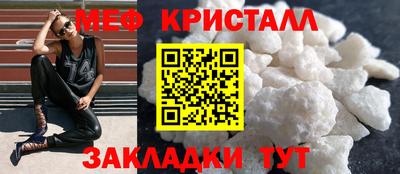 дмт Малоярославец