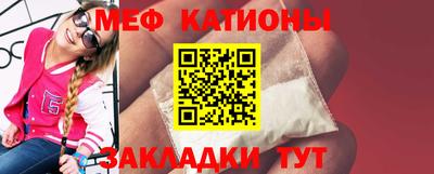бошки Малгобек