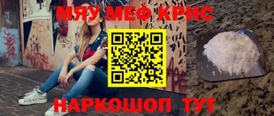 дмт Малоярославец