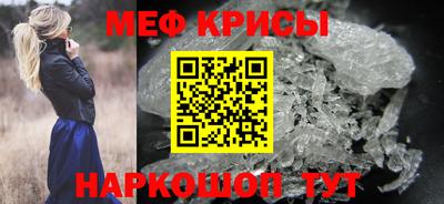 бошки Малгобек