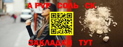 дмт Малоярославец