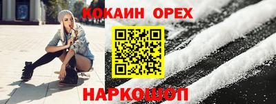 дмт Малоярославец