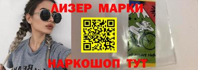 эйфоретик Мариинск