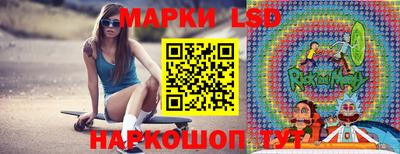 эйфоретик Мариинск