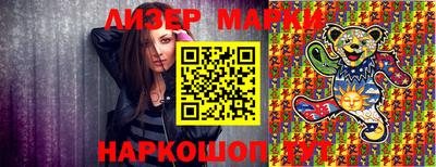 эйфоретик Мариинск