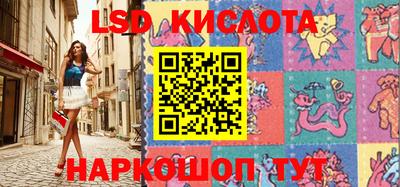 бошки Малгобек
