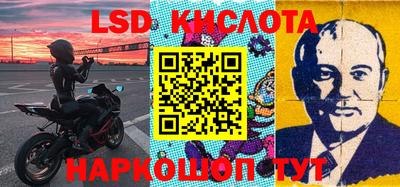 бошки Малгобек