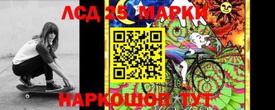 бошки Малгобек