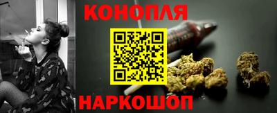 эйфоретик Мариинск