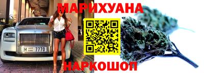 бошки Малгобек