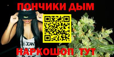 дмт Малоярославец