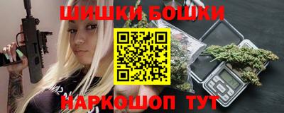 дмт Малоярославец