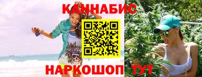 дмт Малоярославец