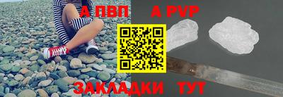 дмт Малоярославец