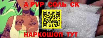 бошки Малгобек