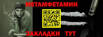 эйфоретик Мариинск