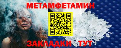 бошки Малгобек