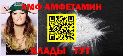 дмт Малоярославец