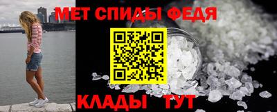 эйфоретик Мариинск