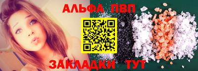 дмт Малоярославец