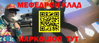дмт Малоярославец